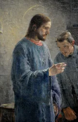The Grace